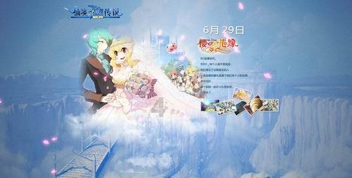 受降雪影响 长春机场多架次航班延误